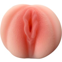 ARMONY - MASTURBATORE VIBRATORE VAGINA CON VOCE EROTICA