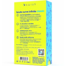 B SWISH - BCUTE CURVE INFINITE CLASSIC VIBRATORE IN SILICONE