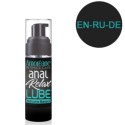 AMOREANE - LUBRIFICANTE ANAL À BASE DE SILICONE 30 ML EN/RU/DE