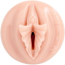 FLESHLIGHT FANTASY - VAGINA DE LILITH FUKUMOTO