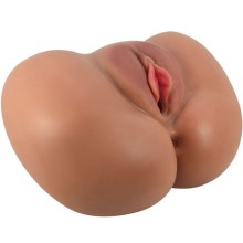 CRAZY BULL - LUNA VIBRATOR BUTT MIT REALISTISCHER VAGINA UND