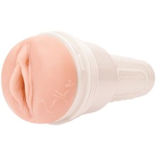 FLESHLIGHT - EMMA HIX VAGIN