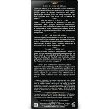 SHUNGA - WAVES PLEASURE SPRAY ORAL SEDUCTIVE STRAWBERRY 20 ML