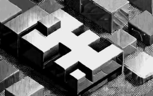 The 88 DOGE Genesis Block: A Historical Fact in Search of a Narrative